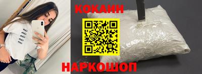 альфа пвп VHQ Первоуральск