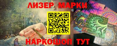 прущие грибы Пыть-Ях