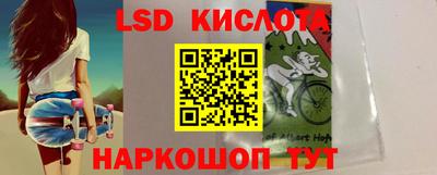 твердый Пушкино