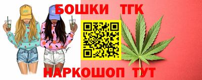 MDMA Пенза