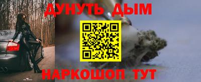 альфа пвп VHQ Первоуральск