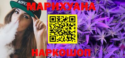 прущие грибы Пыть-Ях
