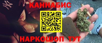 мефедрон Пугачёв