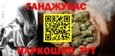 альфа пвп VHQ Первоуральск