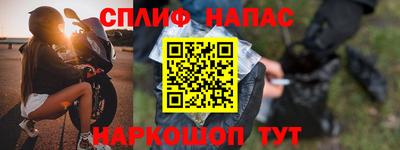 твердый Пушкино