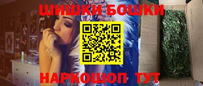 альфа пвп VHQ Первоуральск