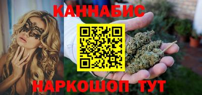 твердый Пушкино