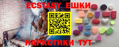 твердый Пушкино