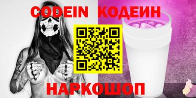 MDMA Пенза