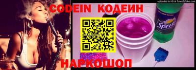 альфа пвп VHQ Первоуральск