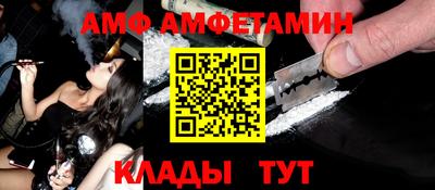 альфа пвп VHQ Первоуральск