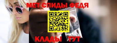 MDMA Пенза