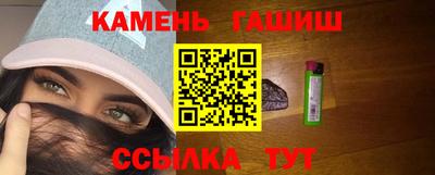 альфа пвп VHQ Первоуральск