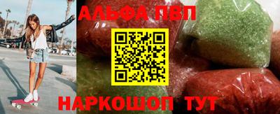 MDMA Пенза