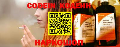 MDMA Пенза
