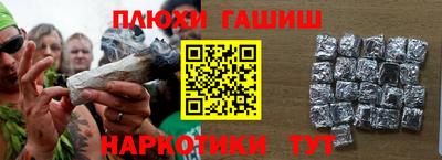 альфа пвп VHQ Первоуральск