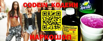 MDMA Пенза