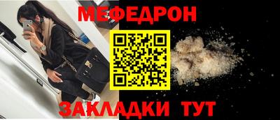 MDMA Пенза