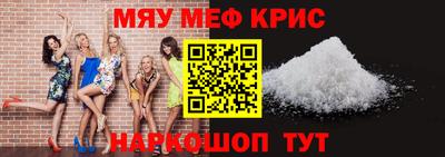 альфа пвп VHQ Первоуральск